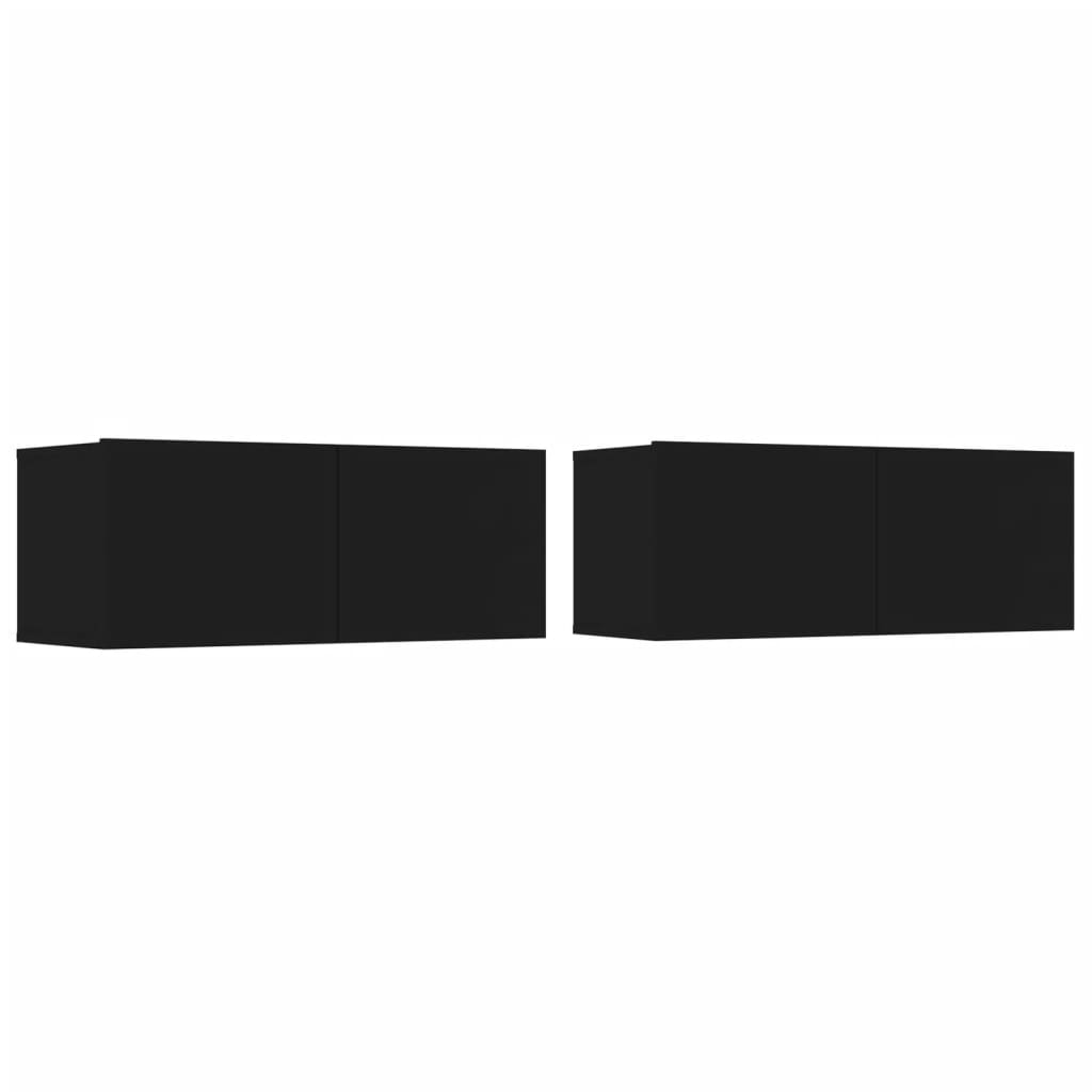 5 Piece TV Cabinet Set Black Engineered Wood