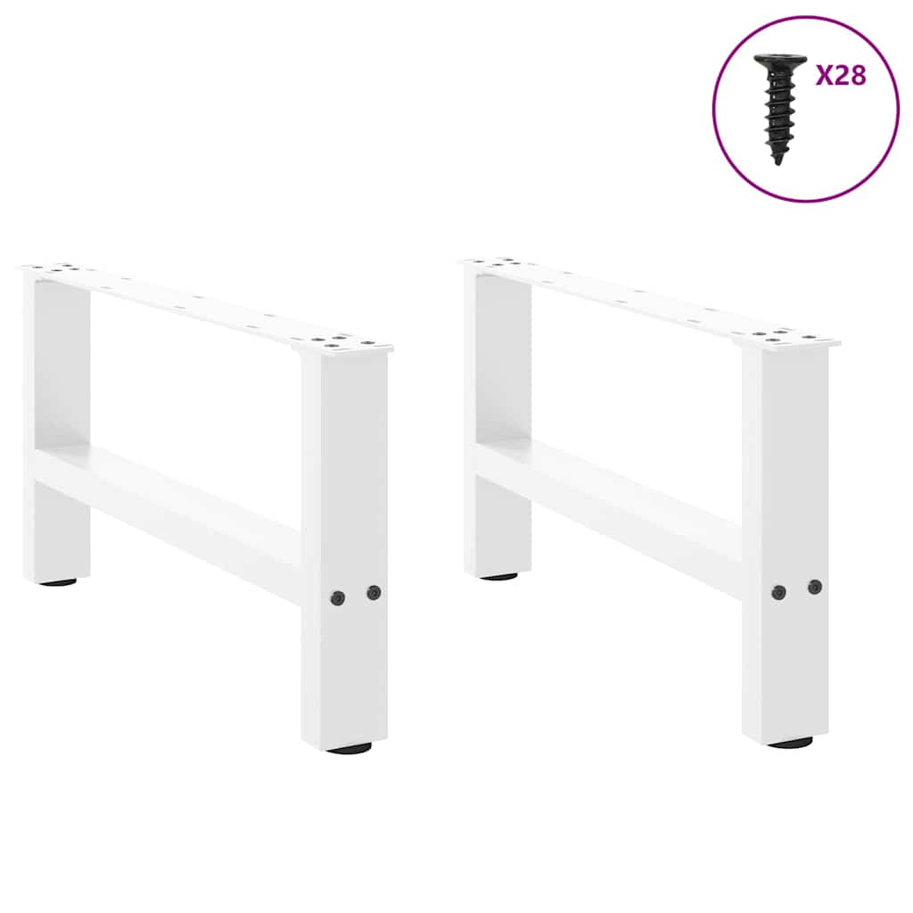 Coffee Table Legs White 2 pcs 70x(30-31) cm Steel