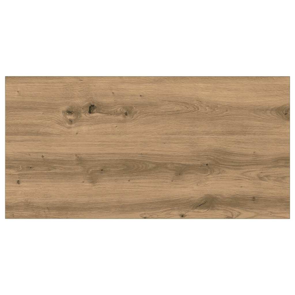 Bookshelf Board 4 pcs Brown 80 x 40 x 1.5 cm Engineered wood
